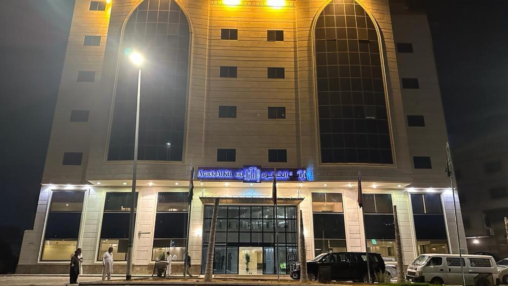 מכה Araek Al Khlood Hotel מראה חיצוני תמונה