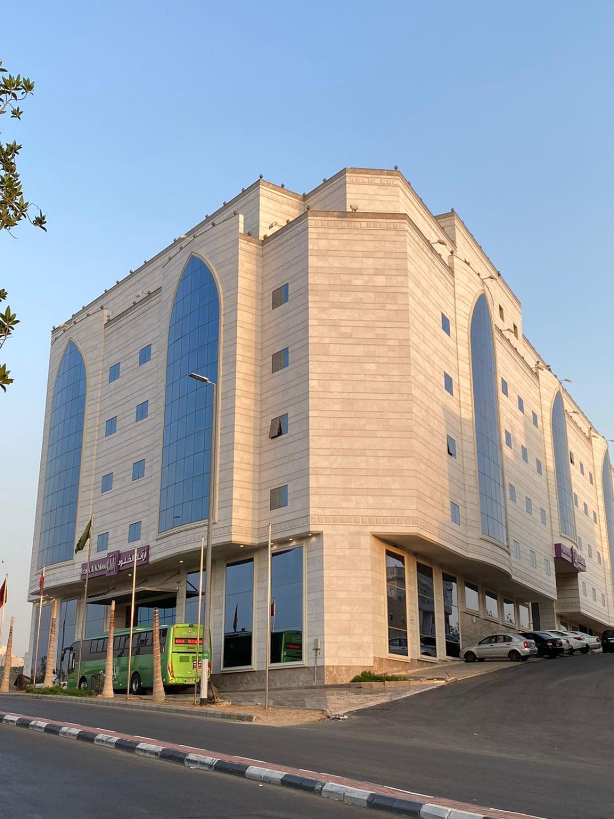 מכה Araek Al Khlood Hotel מראה חיצוני תמונה