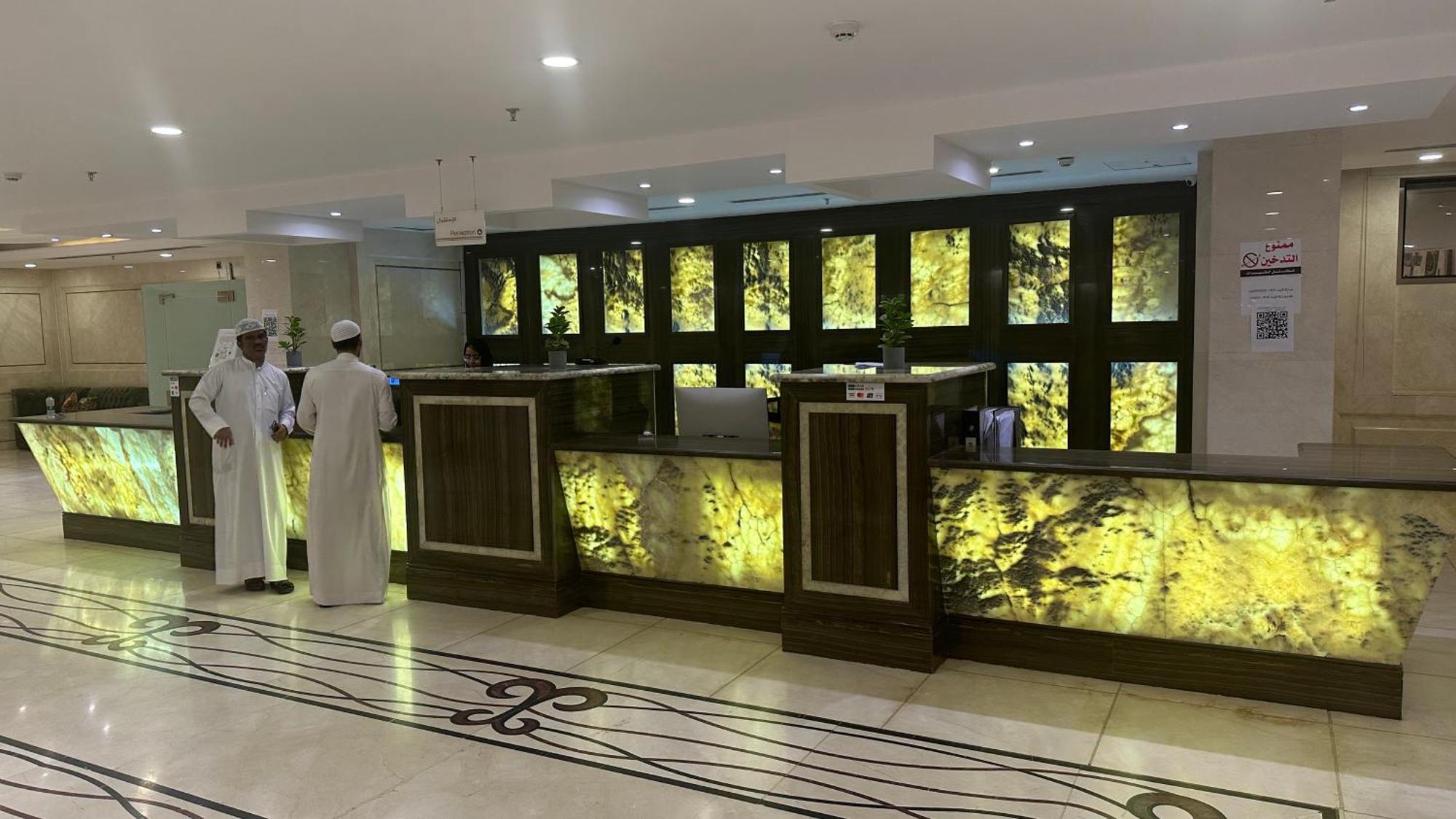 מכה Araek Al Khlood Hotel מראה חיצוני תמונה
